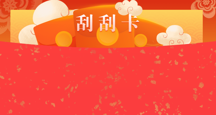 加拿大28,在线走势预测,28预测,加拿大pc28在线预测,加拿大28独家预测结果