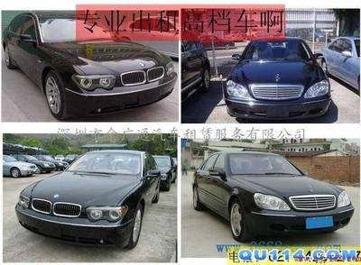 深圳展会用车服务 量身定制商务车租赁，轻松应对广交会需求