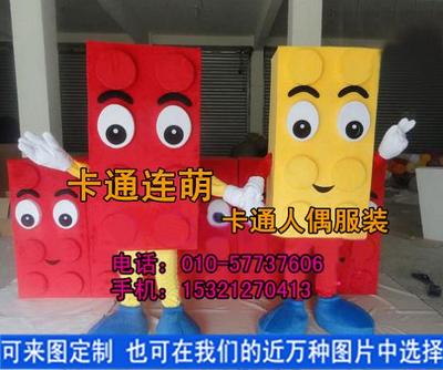 北京卡通连萌 专业卡通人偶定制与租赁服务